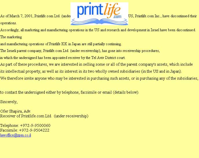 Site screenshot